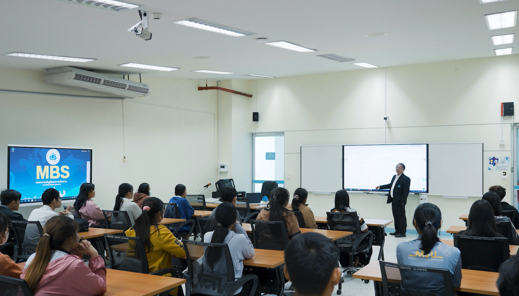 Behind the Success of MSU's Digital Transformation